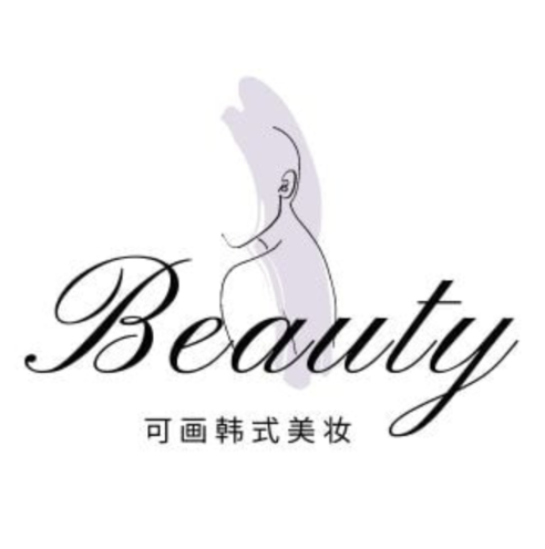 樱禾美妆's Shop