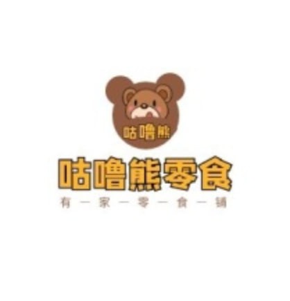 Alibaba
