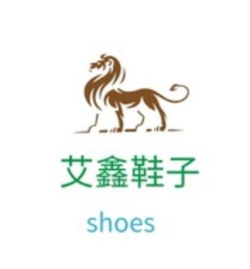 Alibaba
