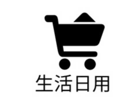 Alibaba